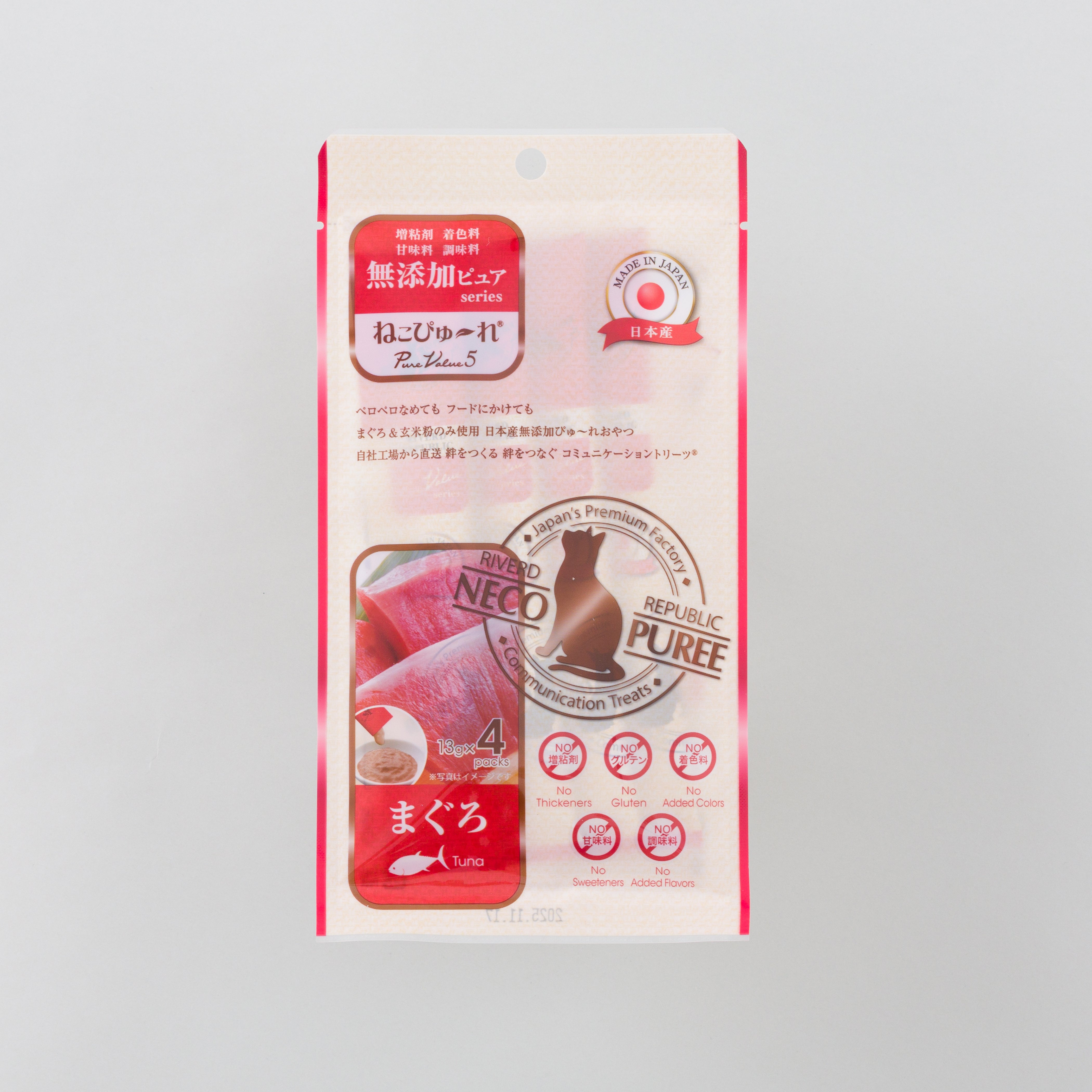 ねこぴゅ～れ 無添加ピュア PureValue5 Variety Box 鮪鰹 &lt