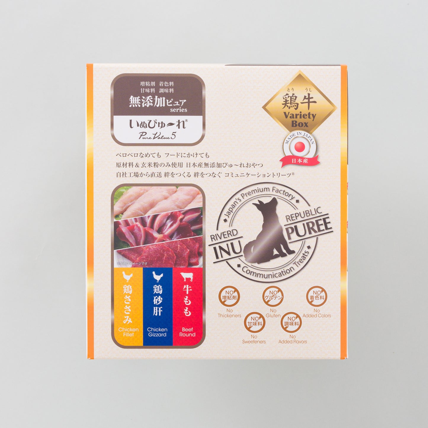 
                  
                    いぬぴゅ～れ 無添加ピュア PureValue5 Variety Box 鶏牛 <鶏ささみ/鶏砂肝/牛もも> 60本 (4/12以降順次配送)
                  
                