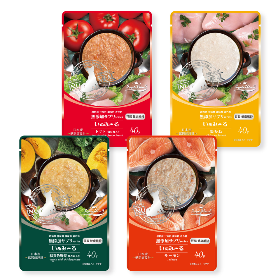 いぬみ～る 無添加サプリseries SuppleValue5 胃腸健康維持トライアルセット 40g×4袋（4種×1袋）