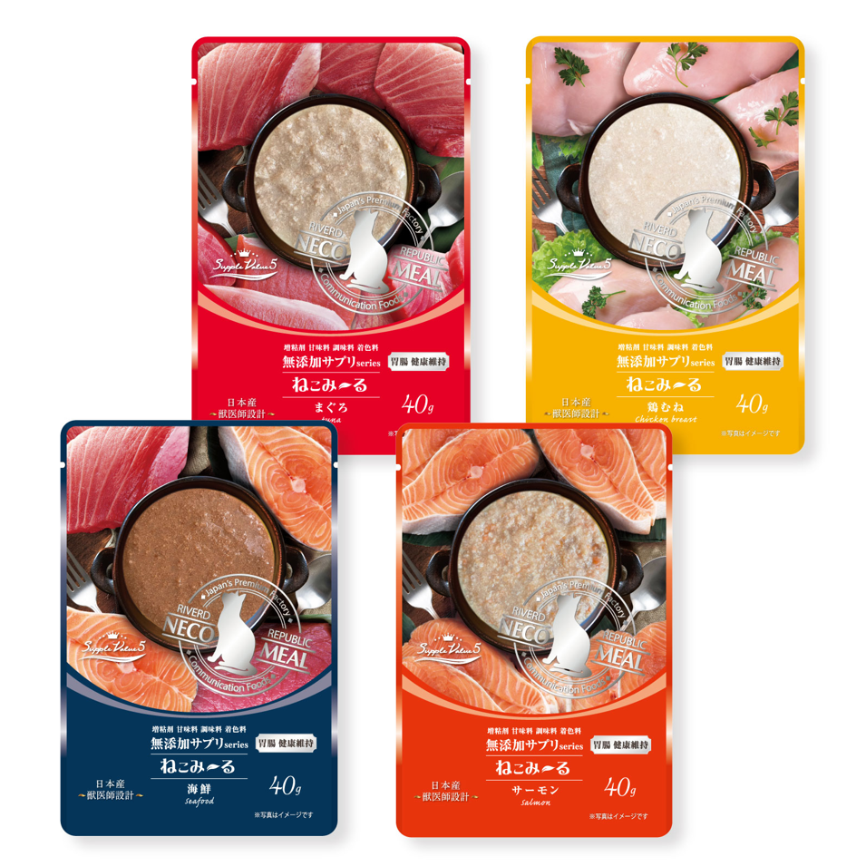 ねこみ～る 無添加サプリseries SuppleValue5 胃腸健康維持トライアルセット 40g×4袋（4種×1袋）