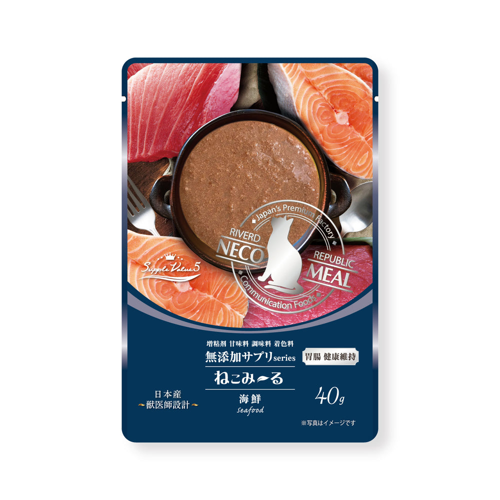 ねこみ～る 無添加サプリseries SuppleValue5 胃腸健康維持 海鮮（パウチ40g×14袋）