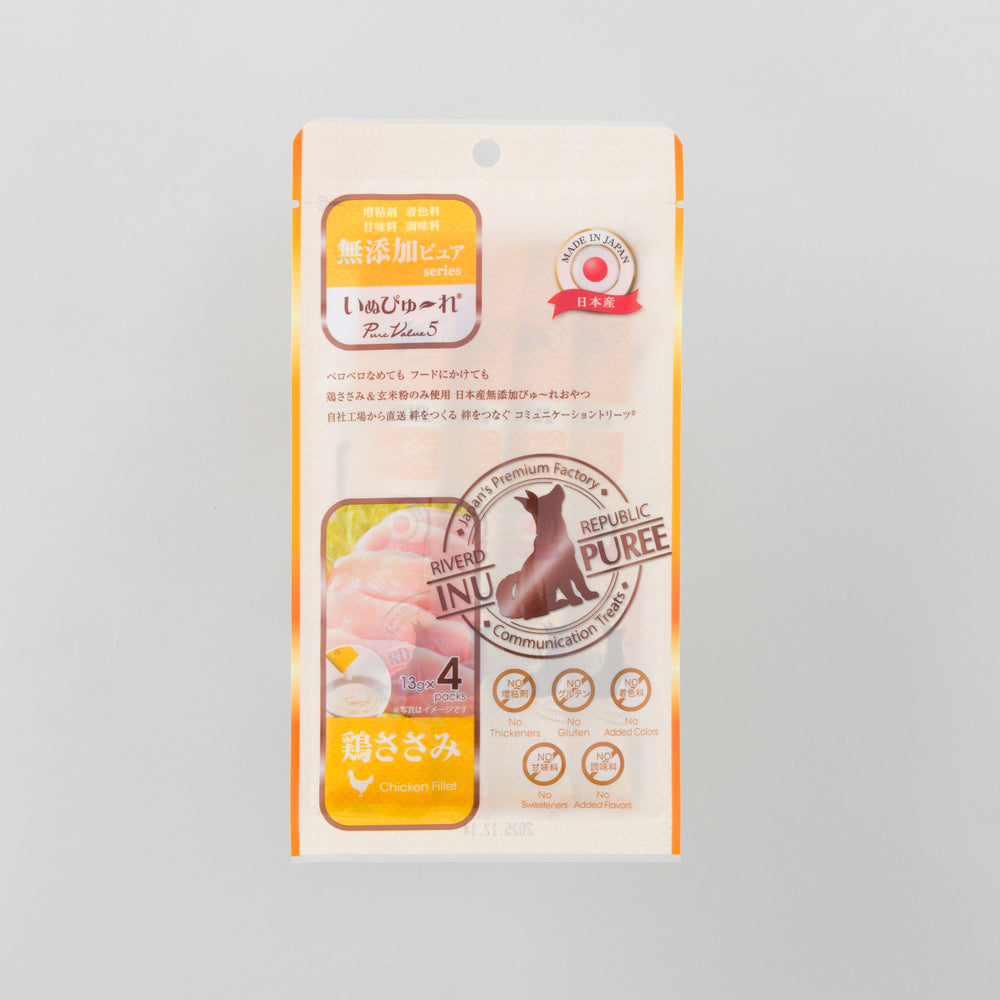 いぬぴゅ～れ 無添加ピュア PureValue5 鶏ささみ 4本　　　　　　　　　　　　　　　　　　　　　　　　　　　　　　　　　　　　　