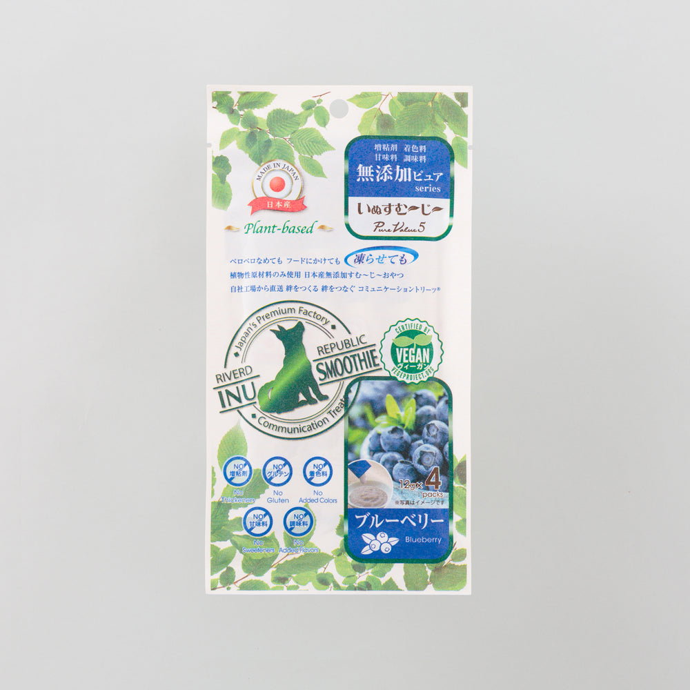 いぬすむ～じ～ 無添加ピュア PureValue5 plant-based ブルーベリー 4本