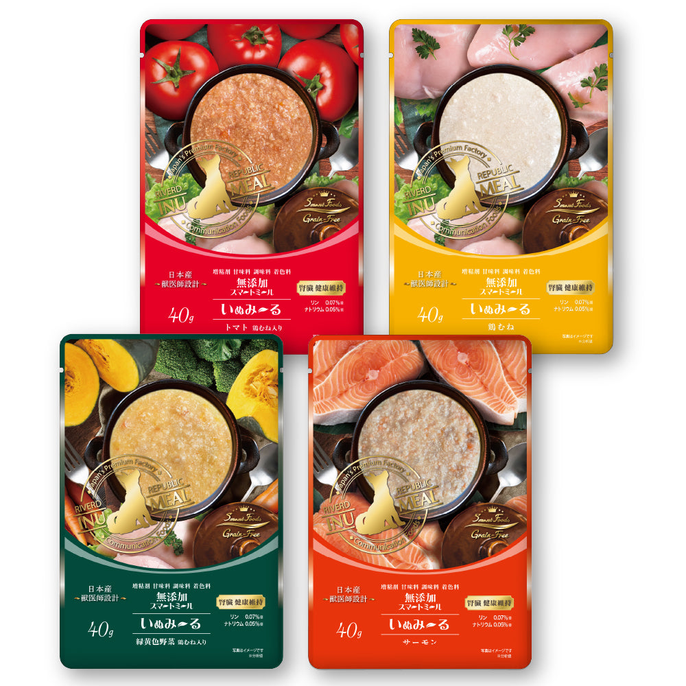 トライアルセット – RIVERD REPUBLIC ONLINE STORE