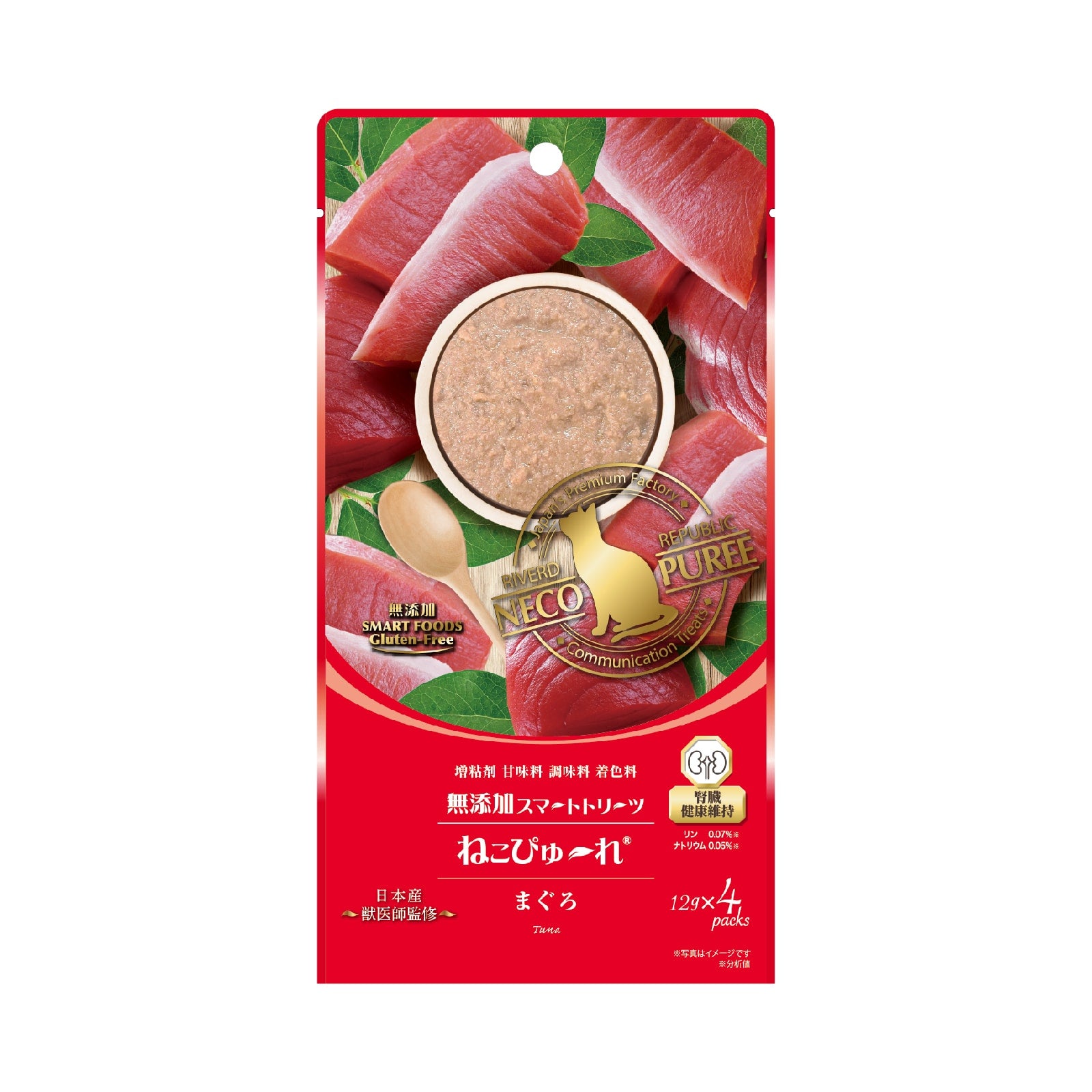 【腎臓ケア】無添加 国産800g×3袋 小粒S短 レバーコーティング 食いつき◎ ねこぴゅ～れ 無添加スマートトリーツ 腎臓 健康維持 まぐろ 20本入